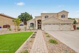 2919 Fox Street - Photo 1