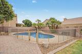 2919 Fox Street - Photo 47