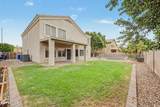 2919 Fox Street - Photo 48