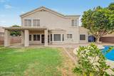 2919 Fox Street - Photo 53