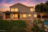 2919 Fox Street - Photo 58