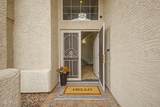 2919 Fox Street - Photo 7