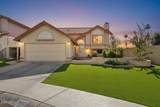 1255 Sea Shell Drive - Photo 1