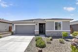 18723 Richo Drive - Photo 1
