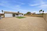 4316 Grove Street - Photo 24