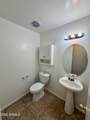 4322 Shapinsay Drive - Photo 12