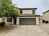4322 Shapinsay Drive - Photo 3