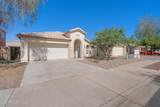 2830 106TH Avenue - Photo 2