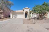 2830 106TH Avenue - Photo 3