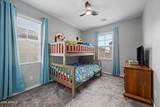 2623 Tobin - Photo 21