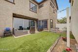 2623 Tobin - Photo 24