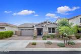 10339 Kinetic Drive - Photo 1