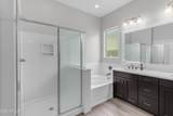 10339 Kinetic Drive - Photo 19