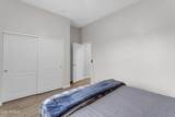 10339 Kinetic Drive - Photo 47