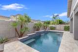 10339 Kinetic Drive - Photo 59