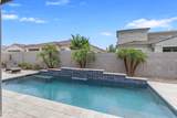 10339 Kinetic Drive - Photo 8