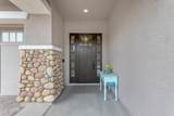 10339 Kinetic Drive - Photo 9