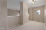 3751 Whitman Drive - Photo 24