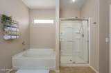 3751 Whitman Drive - Photo 29