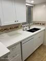 461 Holmes Avenue - Photo 2