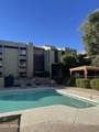 461 Holmes Avenue - Photo 9