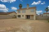 6910 78TH Avenue - Photo 30