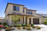 5529 191ST Drive - Photo 1