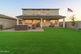 5529 191ST Drive - Photo 42
