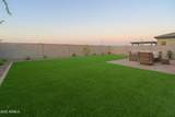 5529 191ST Drive - Photo 44