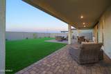 5529 191ST Drive - Photo 45
