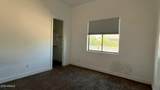 6236 Flora Lane - Photo 14