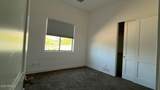 6236 Flora Lane - Photo 15