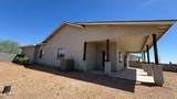 6236 Flora Lane - Photo 18