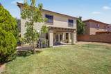 3449 Vernon Street - Photo 18