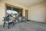 3449 Vernon Street - Photo 4
