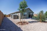 2628 Rosario Mission Drive - Photo 42