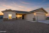 660 Foothills Boulevard - Photo 4
