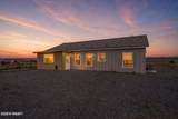 660 Foothills Boulevard - Photo 5
