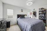435 Ranger Trail - Photo 13