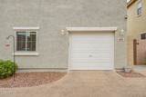 435 Ranger Trail - Photo 19