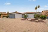 10819 Twilight Drive - Photo 3