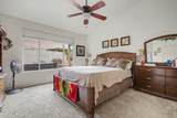 7156 Lobo Avenue - Photo 17