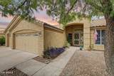 7156 Lobo Avenue - Photo 2