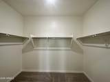 47604 Coe Street - Photo 15