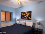 505 B Princesa - Photo 3