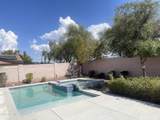 8345 Pontiac Drive - Photo 51