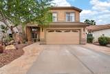 1743 Muirwood Drive - Photo 1