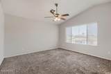 10758 Alvarado Road - Photo 15