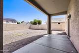 10758 Alvarado Road - Photo 27