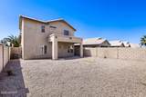 10758 Alvarado Road - Photo 29